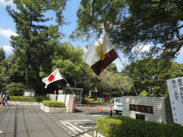 正門旗の様子